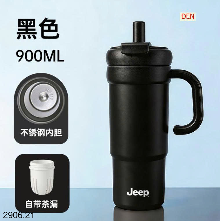 26HA2906.21 - BÌNH NƯỚC JEEP