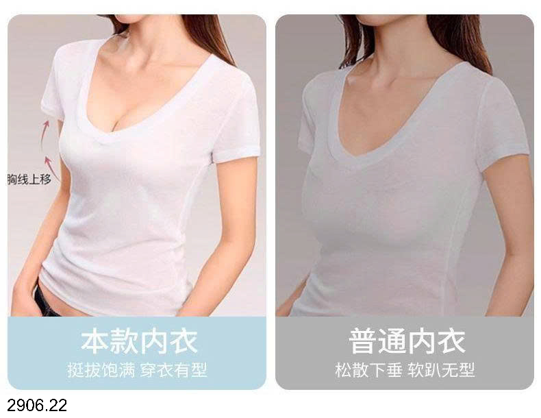 26HA2906.22 - SET 3 ÁO LÓT HỌA TIẾT SHIROU