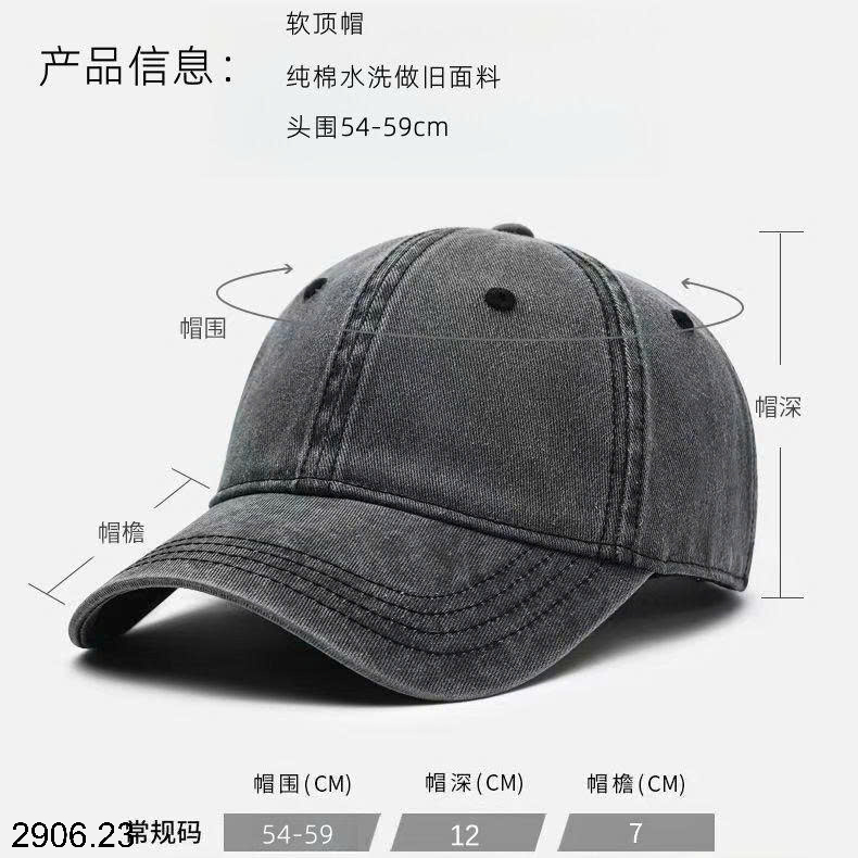 26HA2906.23 - MŨ LƯỠI TRAI MARVEL CHO BÉ