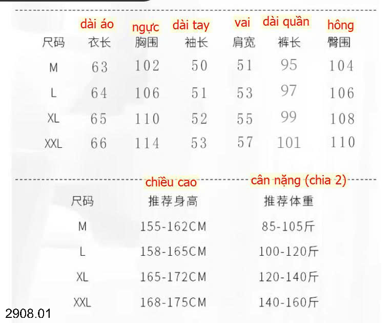 26HA2908.01 - BỘ THU ĐÔNG CHẤM BI MẶC NHÀ NỮ