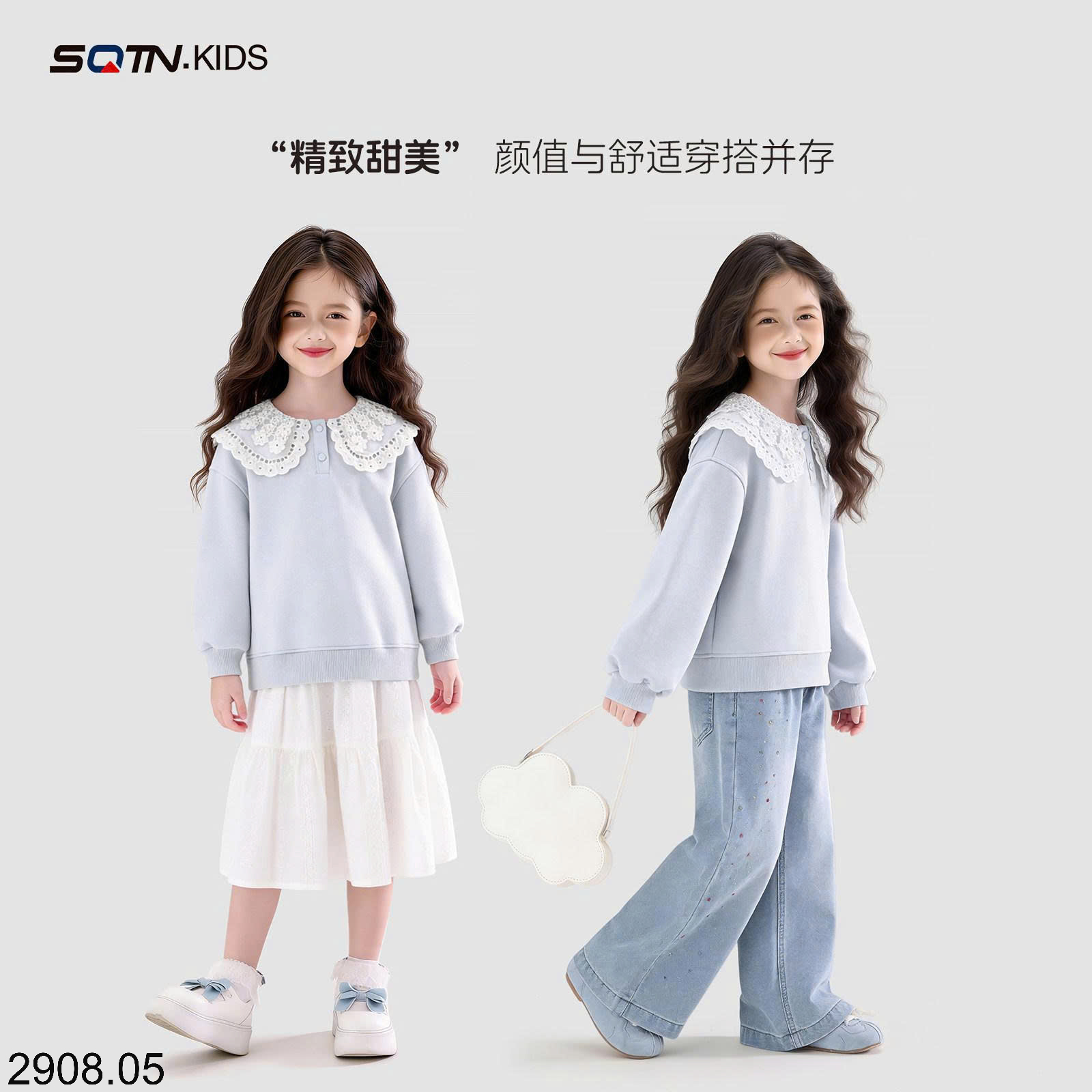 26HA2908.05 - ÁO THU ĐÔNG CỔ SEN BÈO BÉ GÁI SIZE ĐẠI
