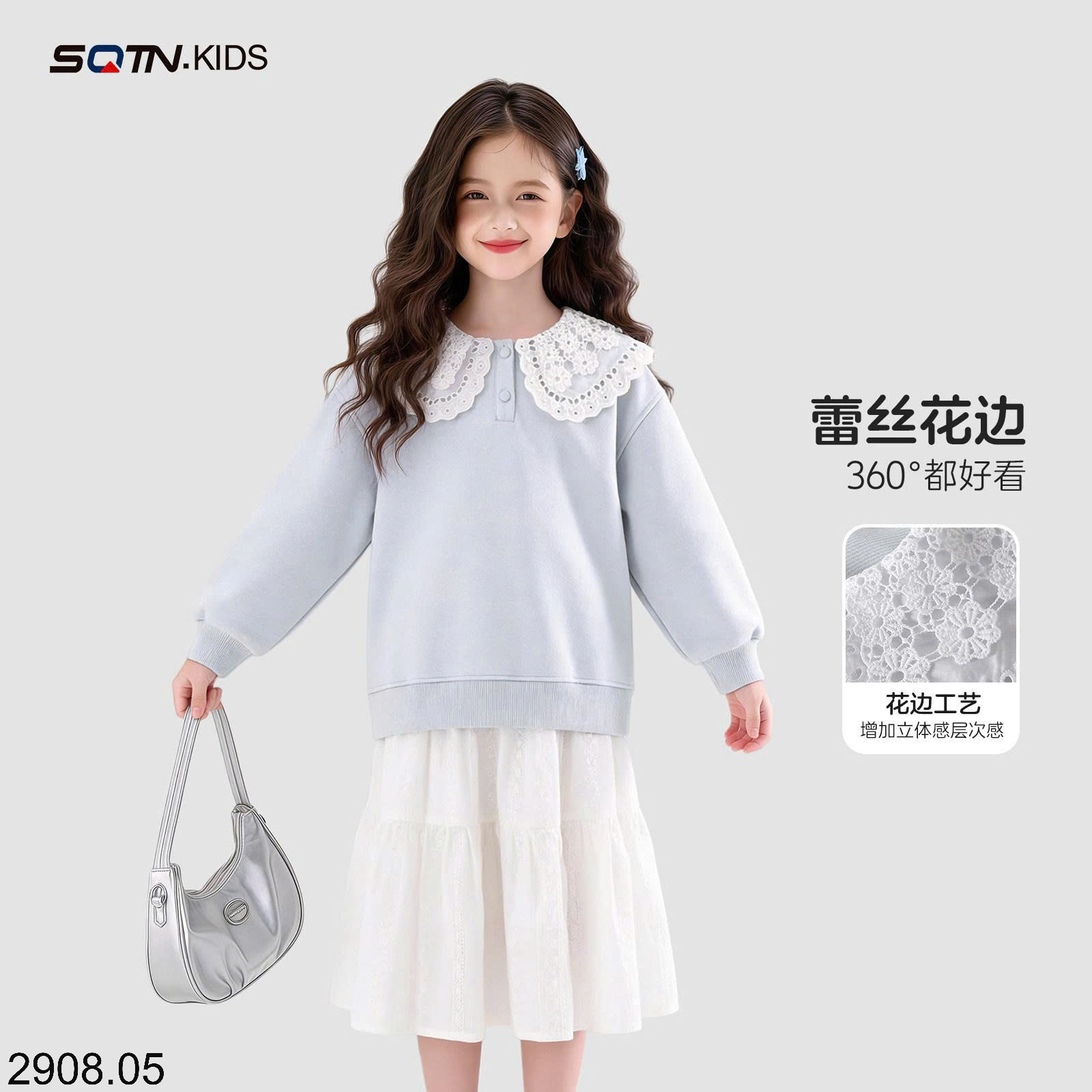 26HA2908.05 - ÁO THU ĐÔNG CỔ SEN BÈO BÉ GÁI SIZE ĐẠI