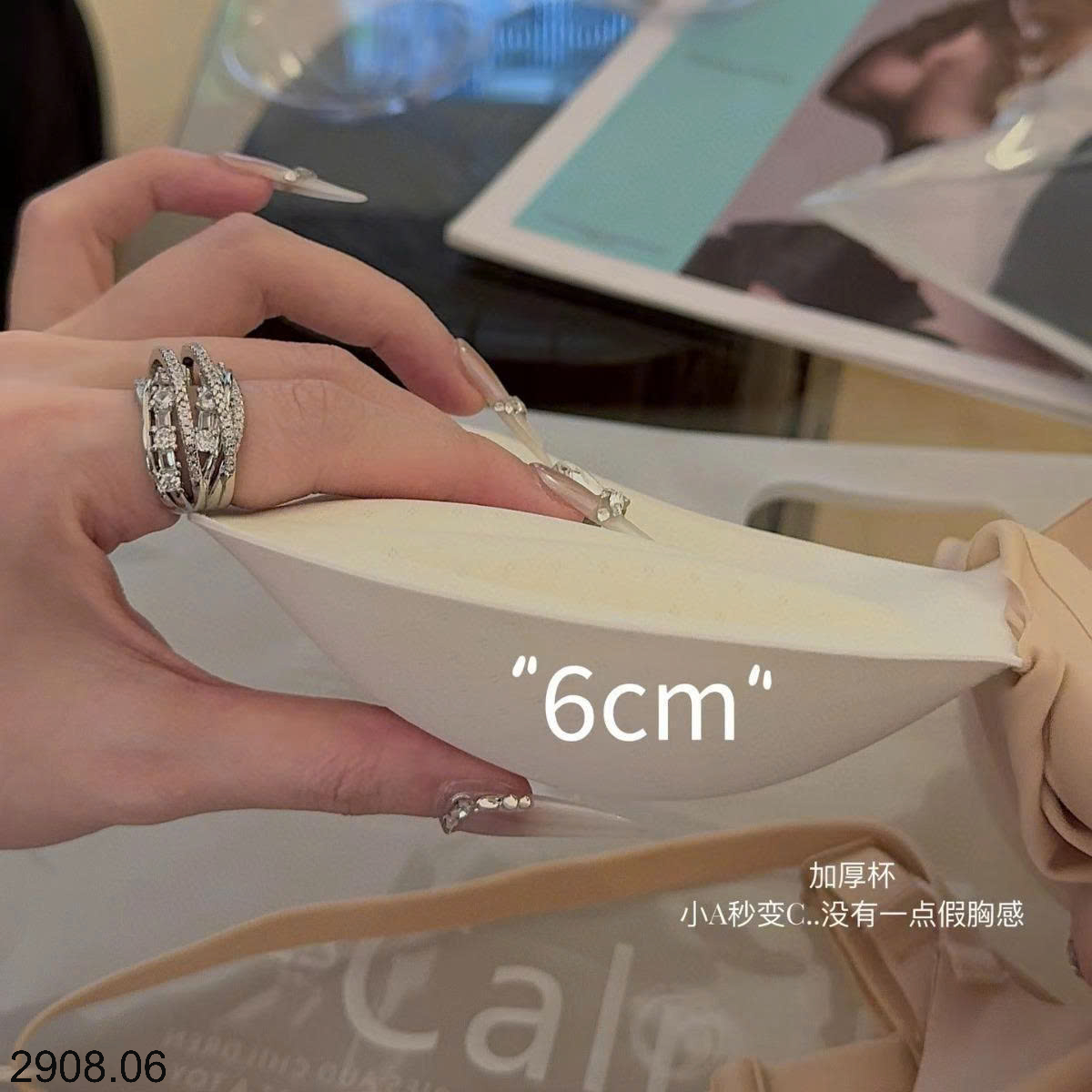 26HA2908.06 - ÁO LÓT ĐẨY NGỰC CALN KEAN