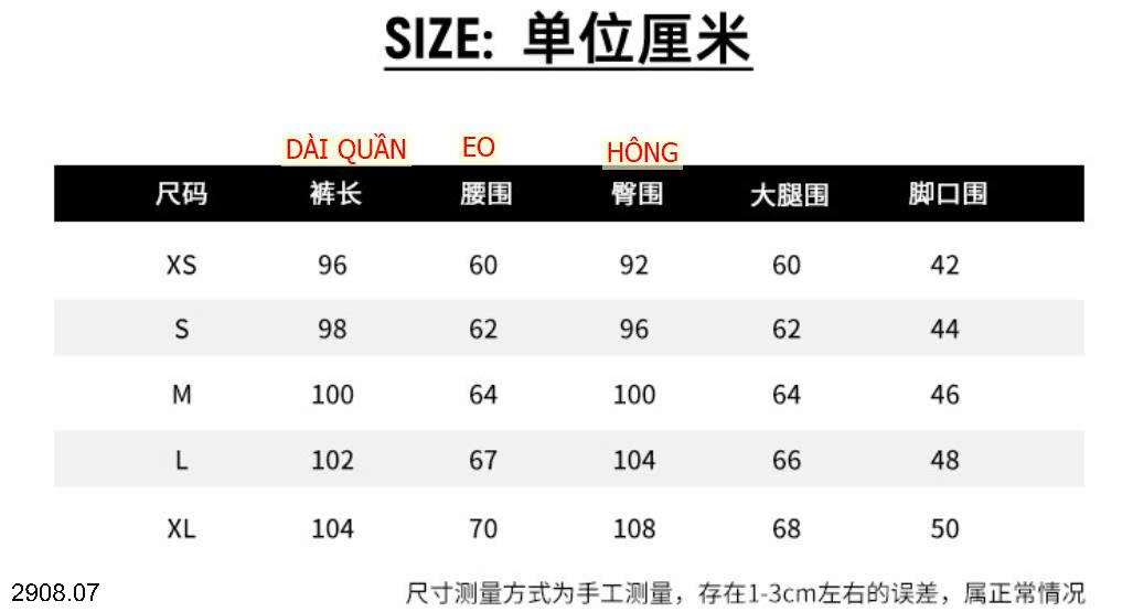 26HA2908.07 - QUẦN DÀI ỐNG RỘNG NỮ DESSU