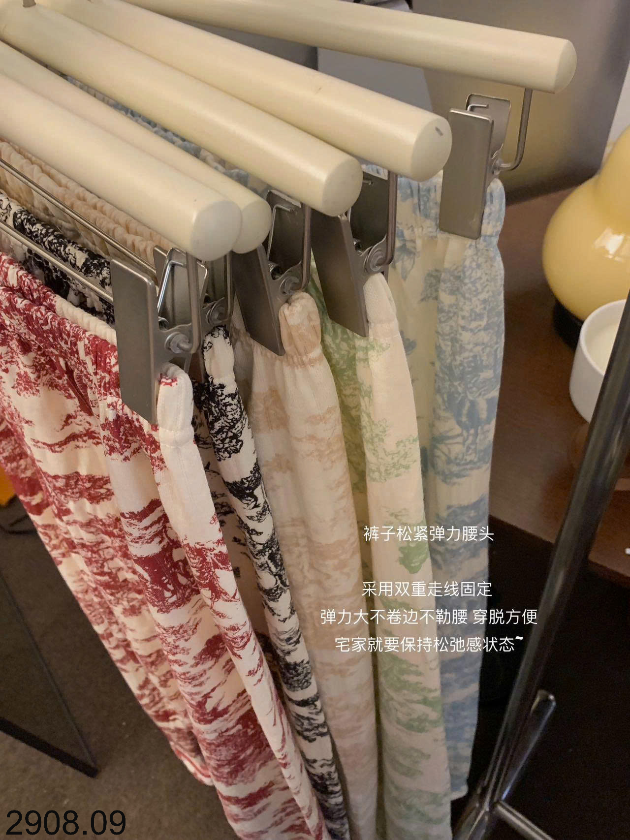 26HA2908.09 - BỘ PIZAMA DÀI TAY THU ĐÔNG