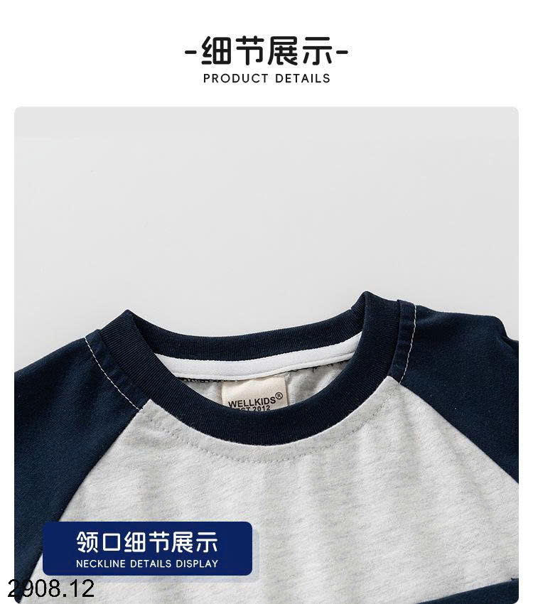 26HA2908.12 - ÁO THU ĐÔNG WELLKIDS GIÁP LĂNG