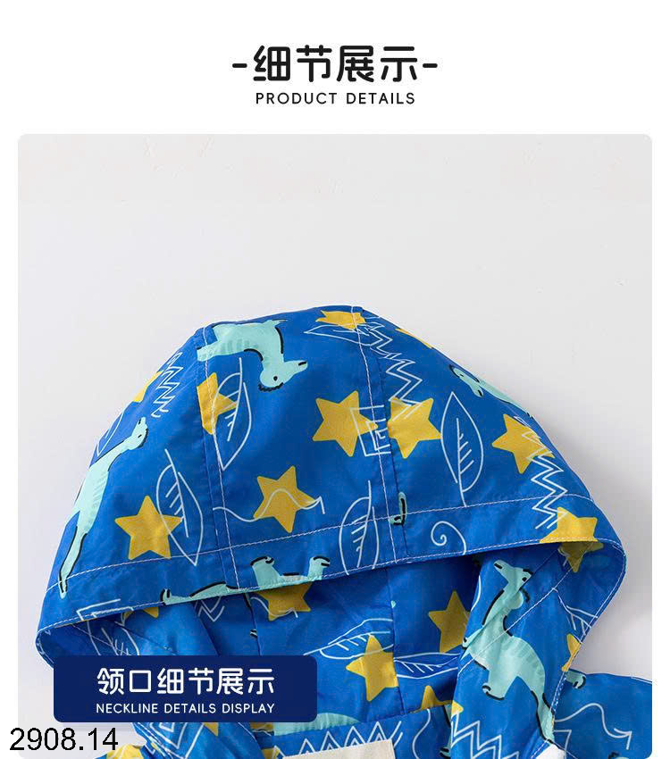 26HA2908.14 - ÁO KHOÁC GIÓ WELLKIDS KHỦNG LONG