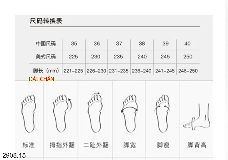 26HA2908.15 - GIÀY THỂ THAO THỜI TRANG NỮ