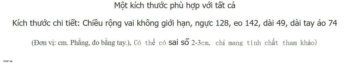 26HA3006.04 - ÁO CHỐNG NẮNG LỤA BĂNG KEKEZOON