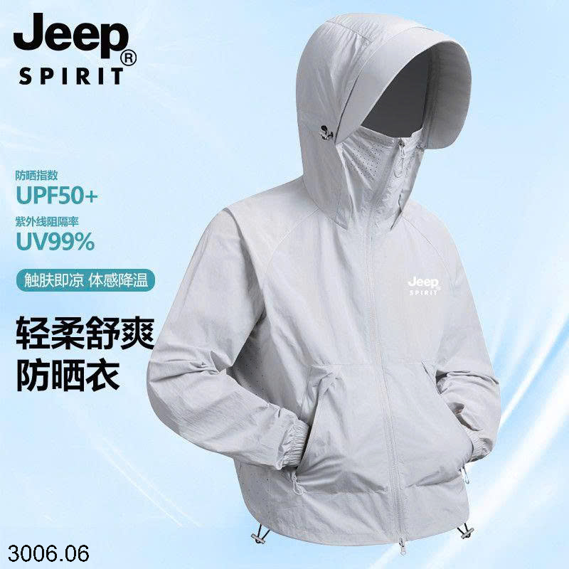 26HA3006.06 - ÁO CHỐNG NẮNG JEEP TẢN NHIỆT