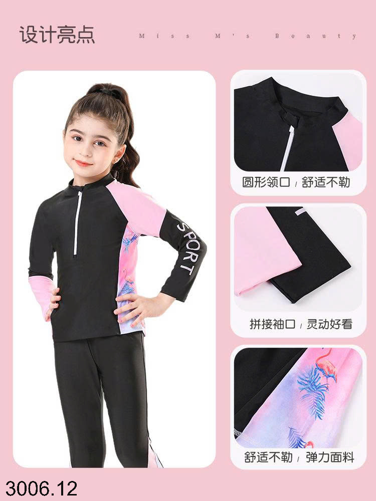 26HA3006.12 - SET BỘ BƠI DÀI TAY BÉ GÁI