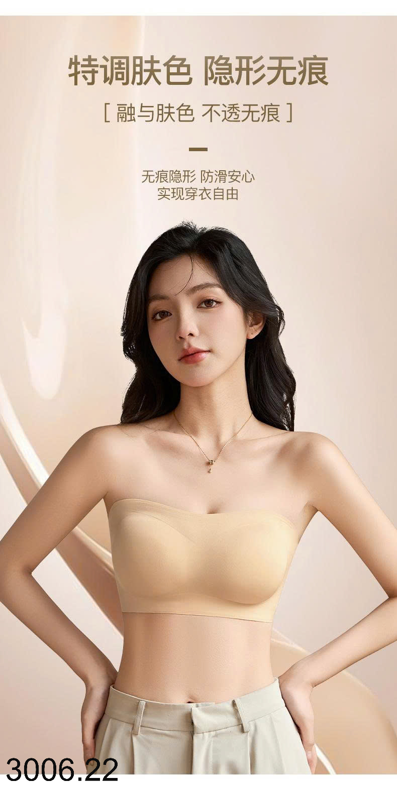 26HA3006.22 - ÁO LÓT CÚP NGỰC KO DÂY