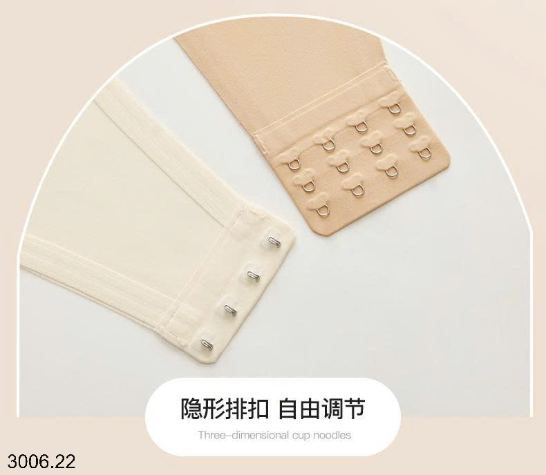 26HA3006.22 - ÁO LÓT CÚP NGỰC KO DÂY