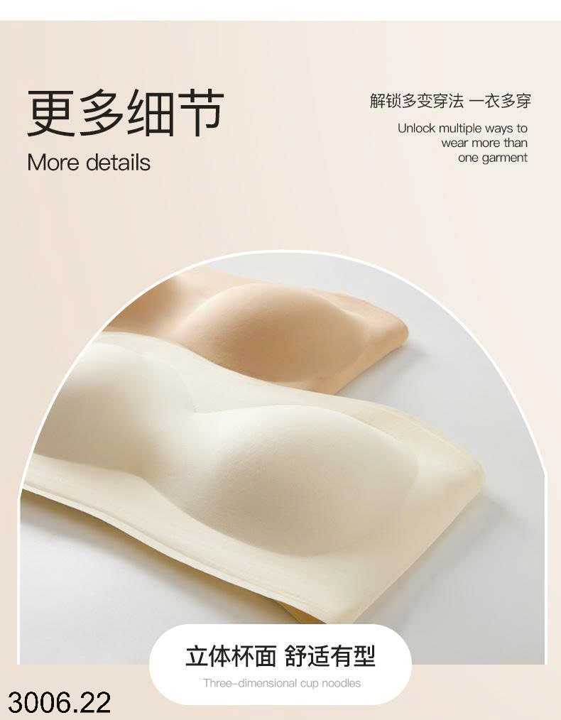 26HA3006.22 - ÁO LÓT CÚP NGỰC KO DÂY