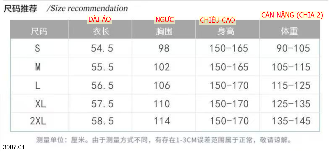 26HA3007.01 - ÁO KHOÁC DA NỮ KIỂU HÀN