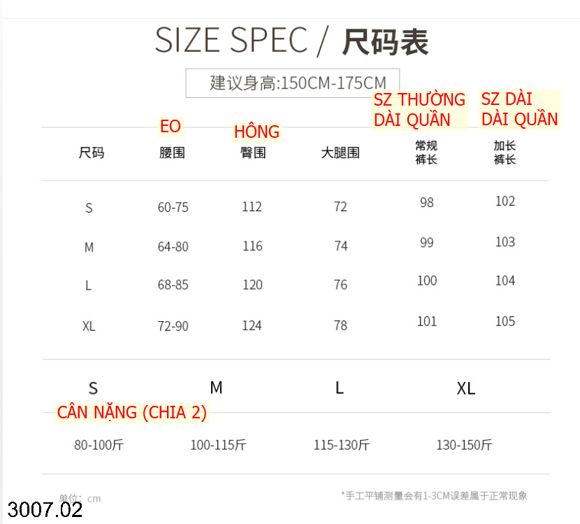 26HA3007.02 - QUẦN ỐNG RỘNG NỮ CHẤT LIỆU TENCEL LINEN