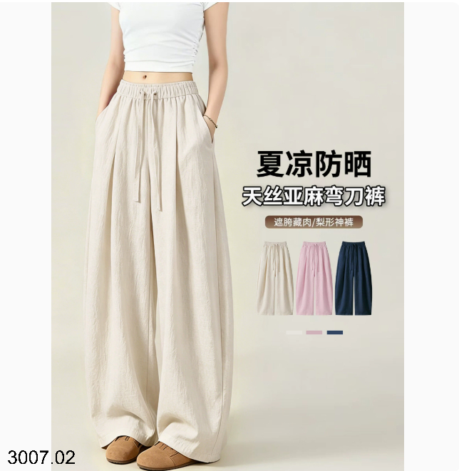 26HA3007.02 - QUẦN ỐNG RỘNG NỮ CHẤT LIỆU TENCEL LINEN
