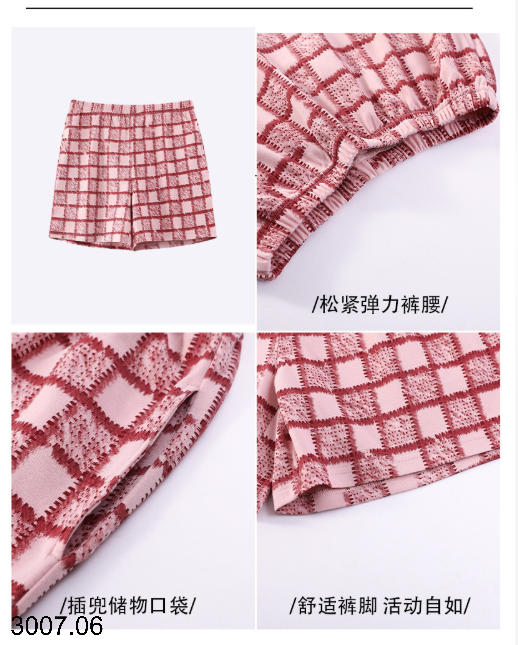 26HA3007.06 - BỘ COTTON NỮ MẶC NHÀ KÈM ĐỆM NGỰC