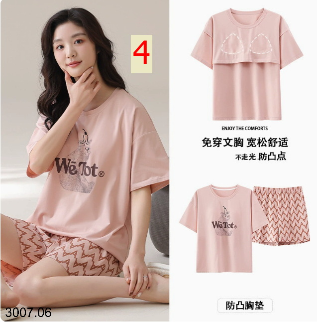 26HA3007.06 - BỘ COTTON NỮ MẶC NHÀ KÈM ĐỆM NGỰC