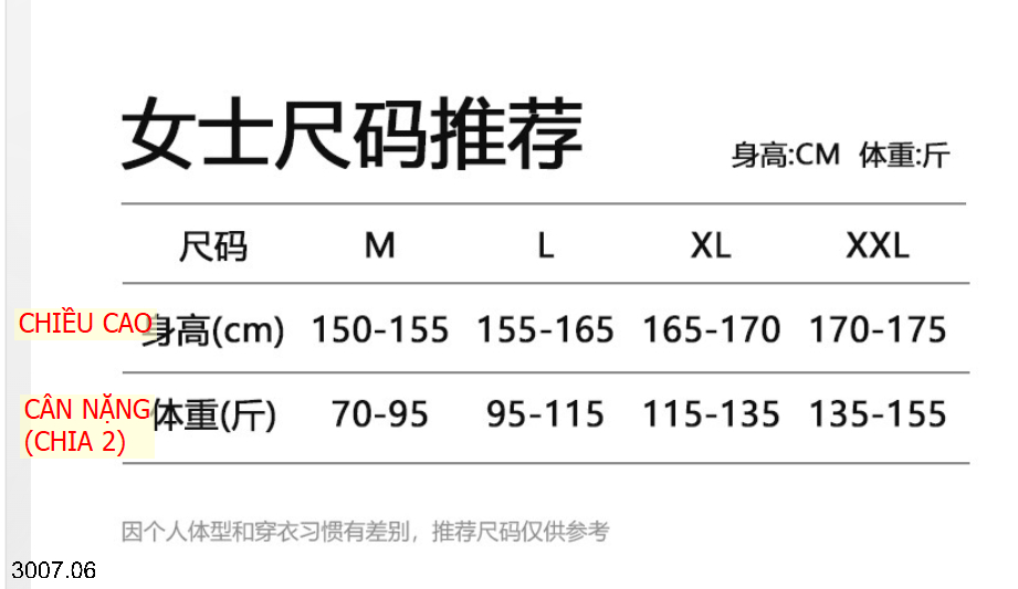 26HA3007.06 - BỘ COTTON NỮ MẶC NHÀ KÈM ĐỆM NGỰC