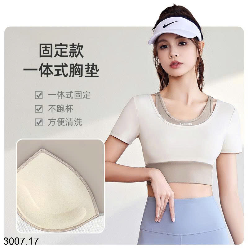 26HA3007.17 - BỘ TẬP QUẦN DÀI CHO NỮ