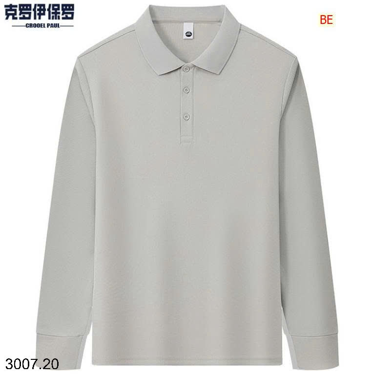 26HA3007.20 - ÁO THU ĐÔNG POLO CHO NAM