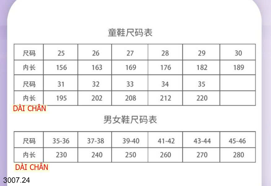 26HA3007.24 - SỤC NATIVE THOÁNG KHÍ SIZE ĐẠI BÉ TRAI