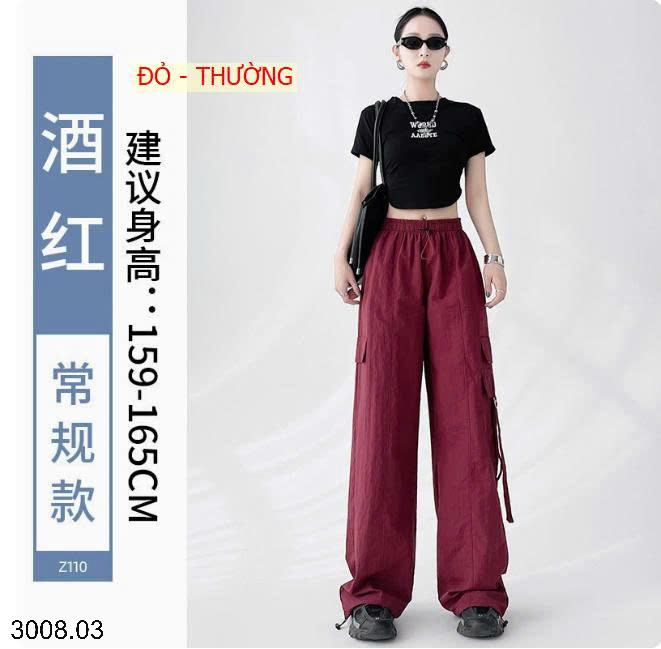 26HA3008.03 - QUẦN THỂ THAO TÚI HỘP