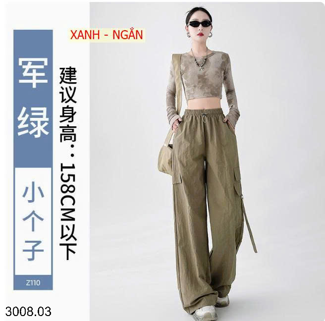 26HA3008.03 - QUẦN THỂ THAO TÚI HỘP