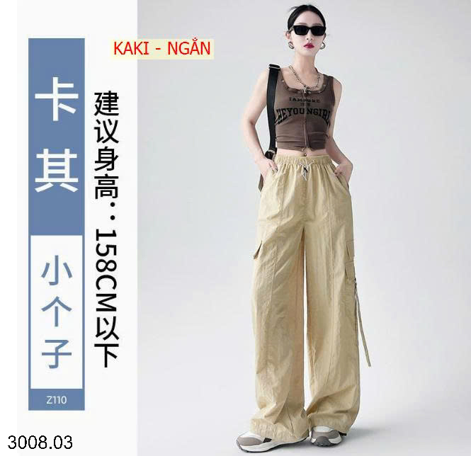 26HA3008.03 - QUẦN THỂ THAO TÚI HỘP