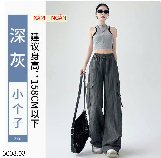 26HA3008.03 - QUẦN THỂ THAO TÚI HỘP