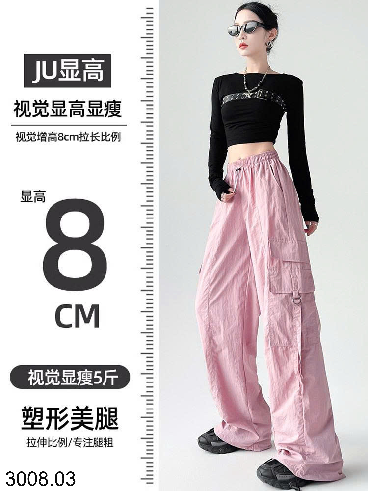 26HA3008.03 - QUẦN THỂ THAO TÚI HỘP