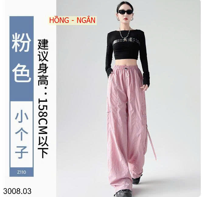 26HA3008.03 - QUẦN THỂ THAO TÚI HỘP