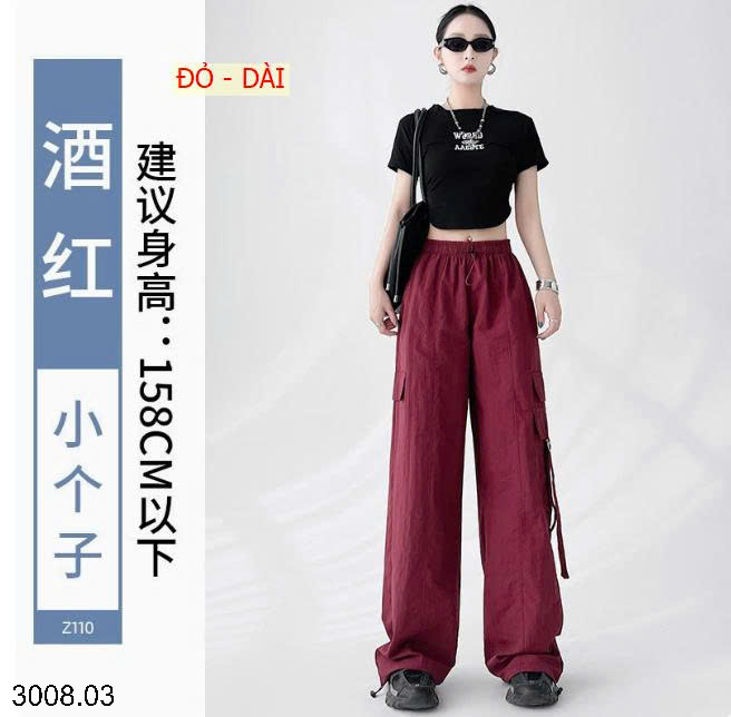 26HA3008.03 - QUẦN THỂ THAO TÚI HỘP