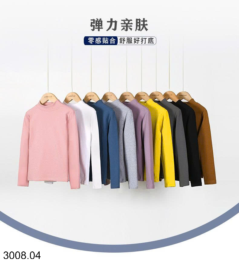 26HA3008.04 - ÁO GIỮ NHIỆT SIZE ĐẠI AKL
