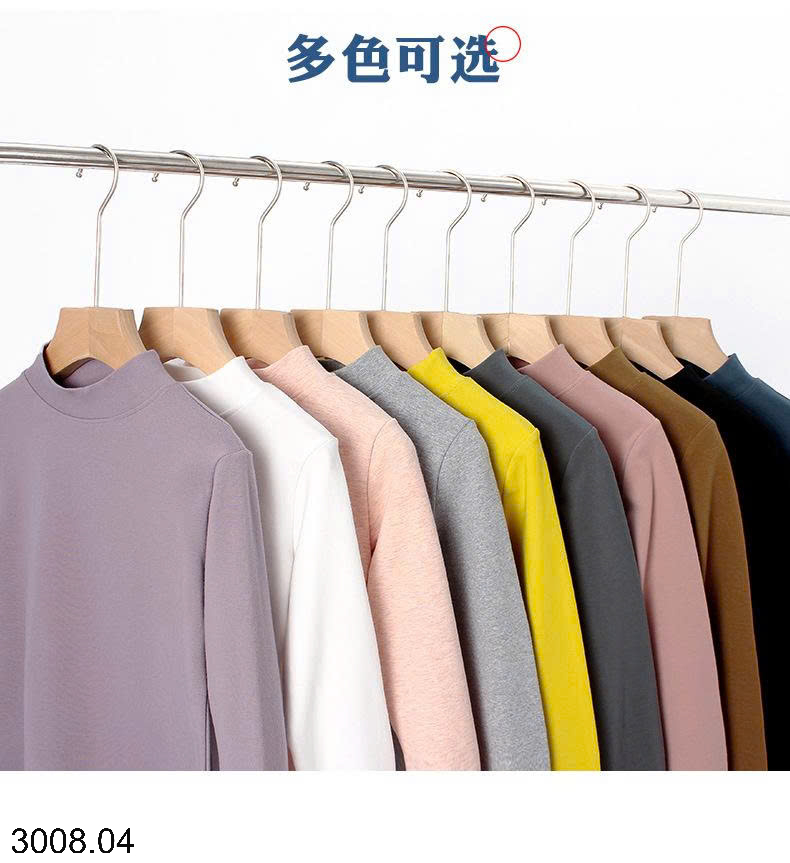 26HA3008.04 - ÁO GIỮ NHIỆT SIZE ĐẠI AKL