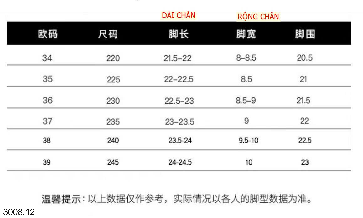 26HA3008.12 - GIÀY CAO GÓT MŨI VUÔNG GẮN NƠ