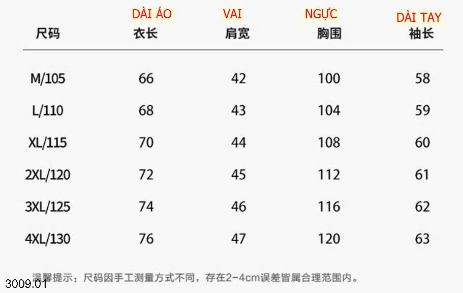26HA3009.01 - ÁO LEN NAM CỔ SƠ MI LÓT LÔNG