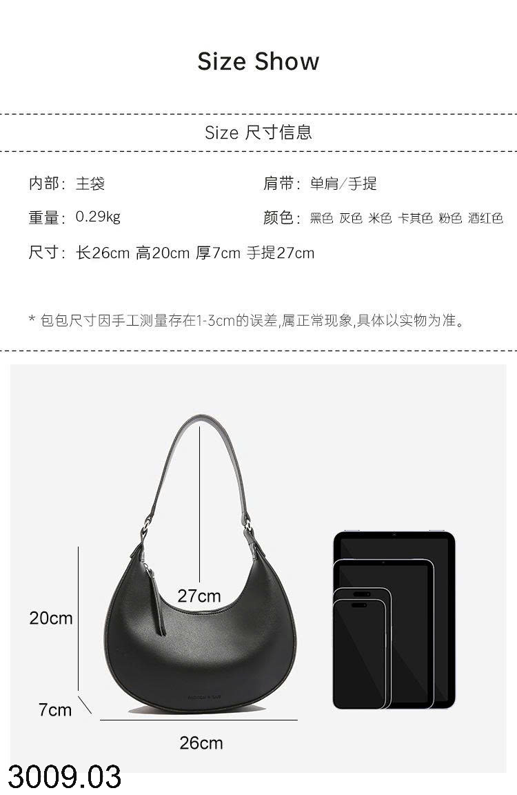26HA3009.03 - TÚI XÁCH YÊN NGỰA FASHION NỮ