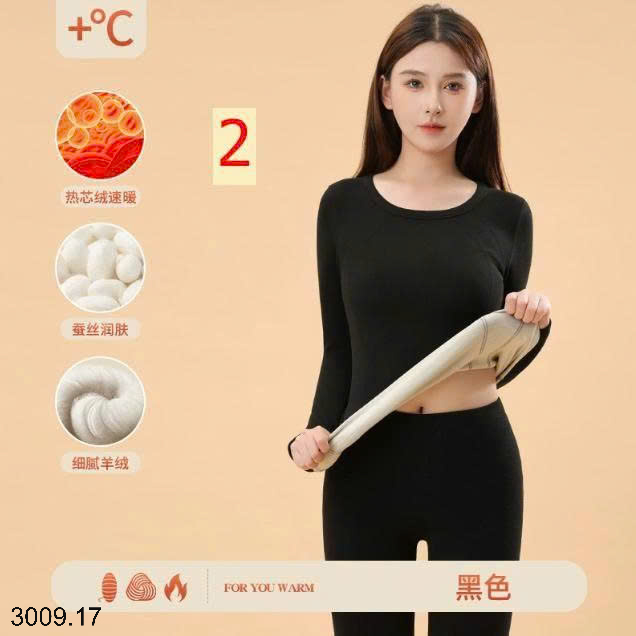 26HA3009.17 - BỘ GIỮ NHIỆT LÔNG CỪU CHO NỮ