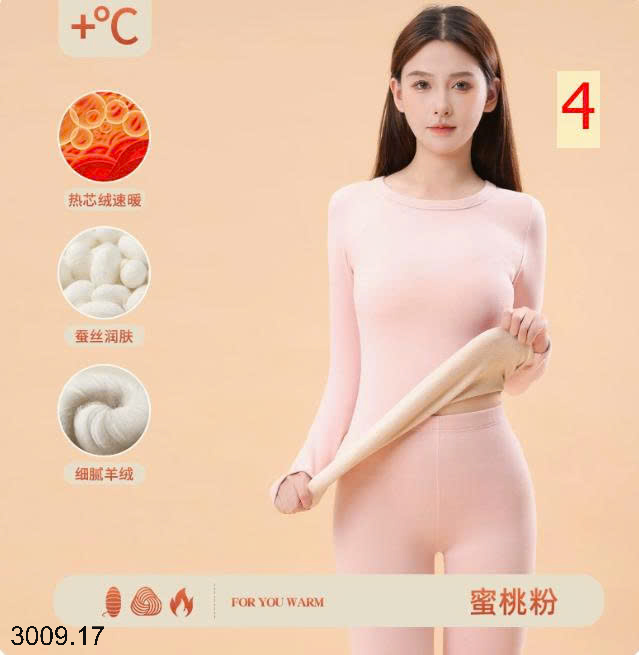 26HA3009.17 - BỘ GIỮ NHIỆT LÔNG CỪU CHO NỮ