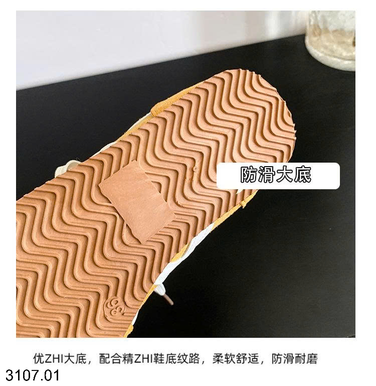 26HA3107.01 - GIÀY THỂ THAO NỮ ĐẾ MỀN