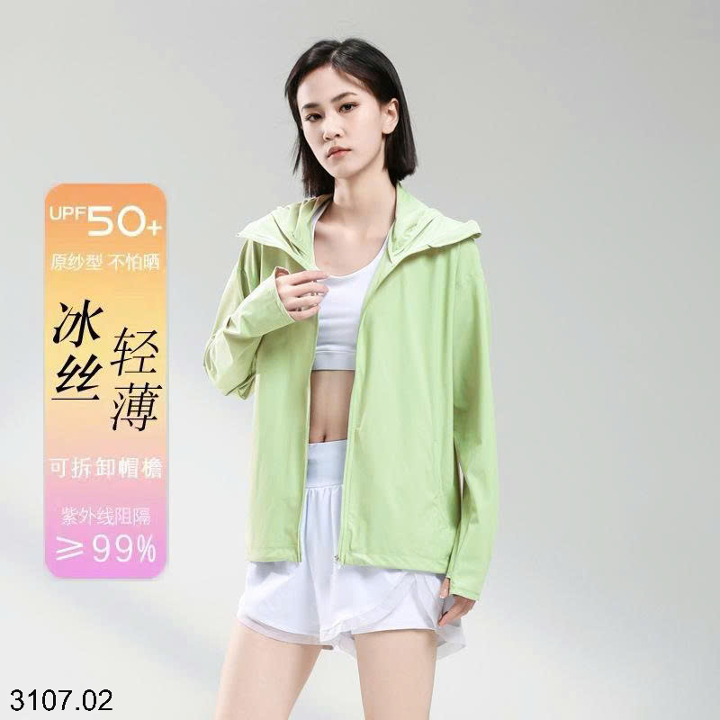 26HA3107.02 - ÁO CHỐNG NẮNG MŨ TRÙM ĐẦU QUẢNG CHÂU
