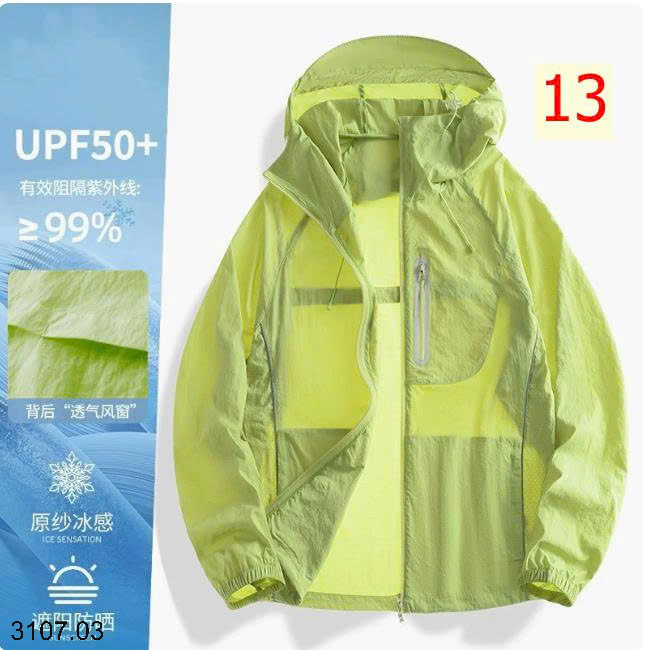 26HA3107.03 - ÁO KHOÁC GIÓ MỎNG CHO NAM NỮ