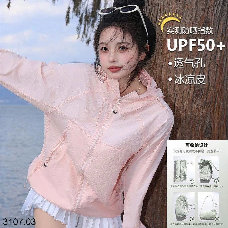 26HA3107.03 - ÁO KHOÁC GIÓ MỎNG CHO NAM NỮ