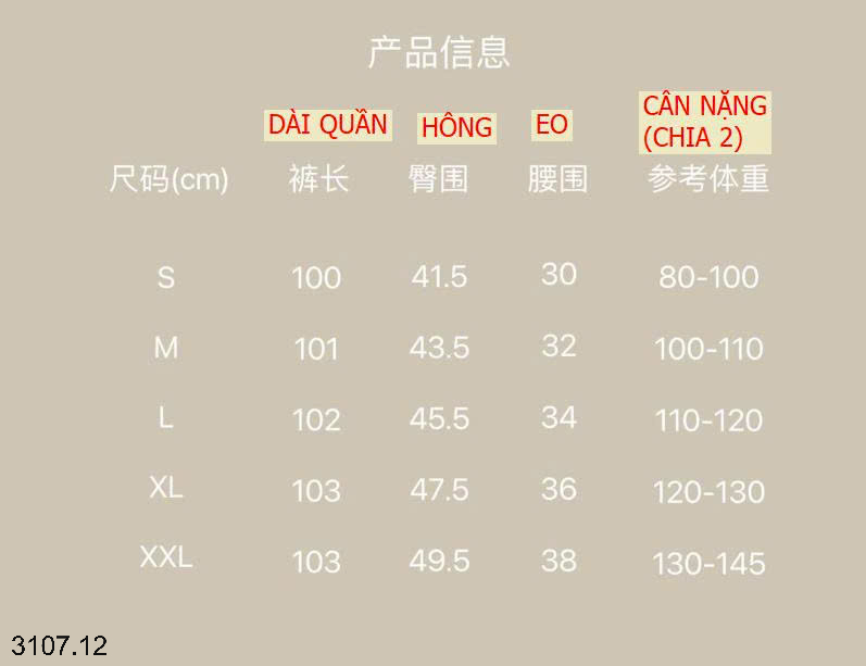 26HA3107.12 - QUẦN ỐNG LOE CATKAISER