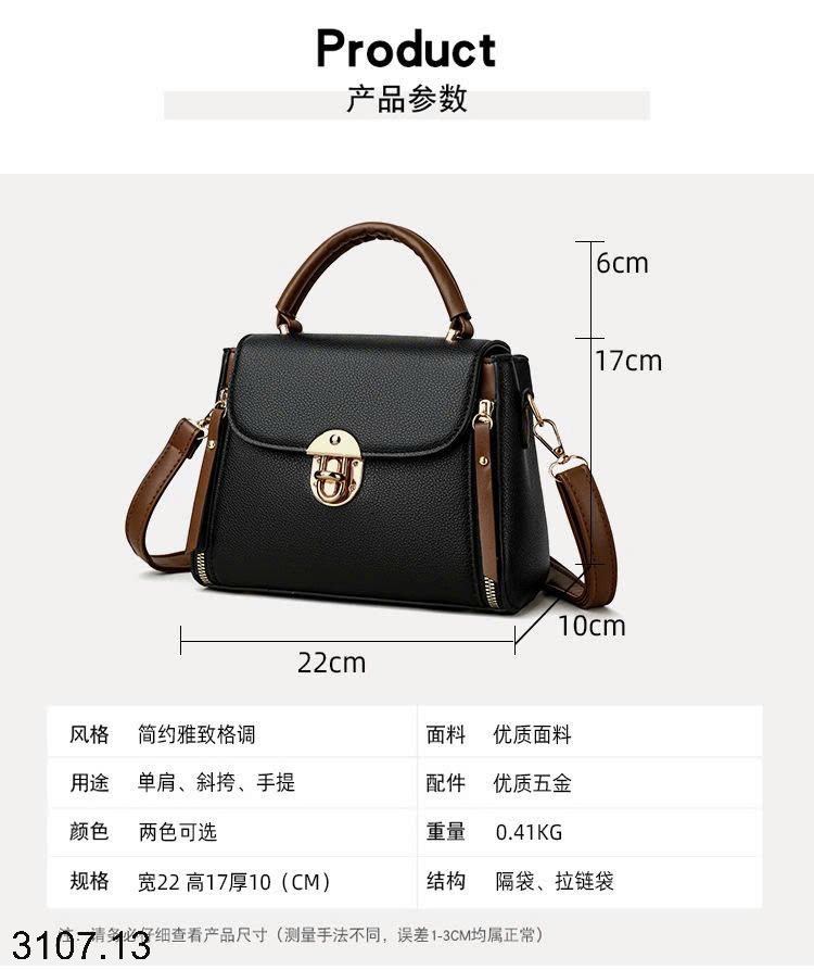 26HA3107.13 - TÚI XÁCH VUÔNG NHỎ NỮ