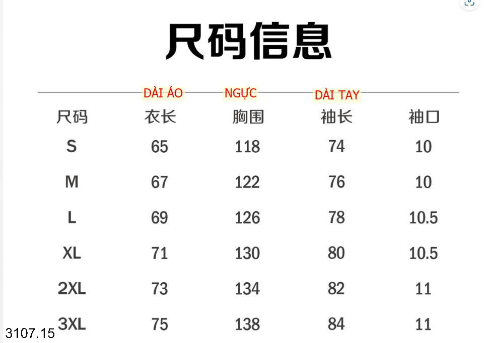 26HA3107.15 - ÁO KHOÁC GIÓ MỎNG CHO NAM
