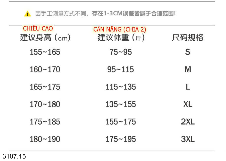 26HA3107.15 - ÁO KHOÁC GIÓ MỎNG CHO NAM