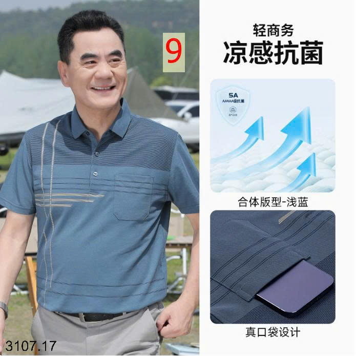 26HA3107.17 - ÁO POLO TRUNG NIÊN CHO BỐ